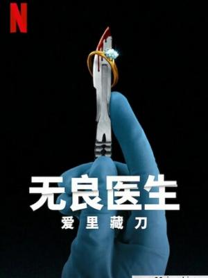 柚子猫圣诞节特别版